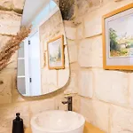 San Anton 홈스테이 *